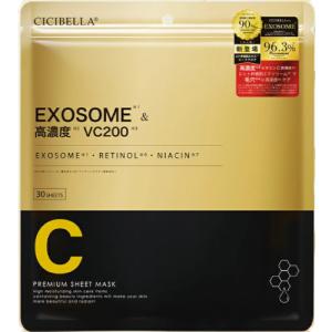 Make.iN ギフト プレゼント パック フェイスパック シートマスク 顔用