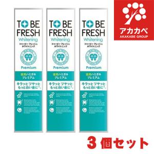 5/15(金)限定！ポイント+9％！】TaVaTeee タヴァティー 40g 医薬部外品