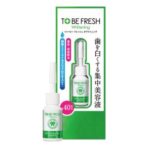 ビタレバン　3本　⑤ 健創製薬 【3個セット☆送料無料】ビタレバン 500mL 肝臓エキス