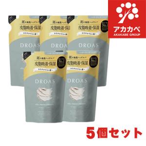ファーファ ファインフレグランス シャンプー400ml+コンディショナー