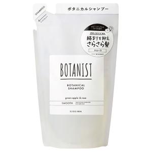 BOTANIST ボタニスト シャンプー スムース 詰替 400ml×1個の商品画像