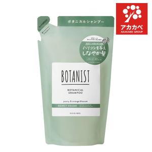 BOTANIST（ボタニスト）ボタニカルシャンプー バウンシーボリューム 詰替え 400mL I-ne