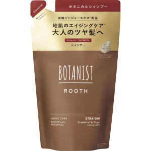サロンスタイル シャンプー＆コンディショナー リッチモイスチュア