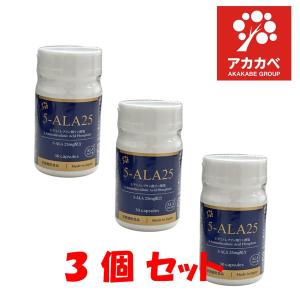 (ayumi16)サンクスアイジョイフィル2袋 期限2025.11.30 楽天市場】【らくらくスムーズ、アクティブな毎日を