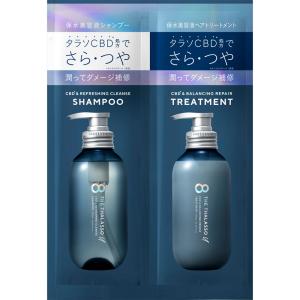 8 THE THALASSO u お試し シャンプー トリートメント エイトザタラソ