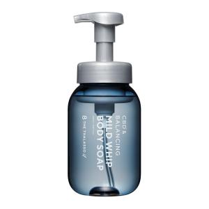 エイトザタラソ ユー CBD＆リフレッシング カーム 美容液ボディ