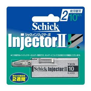 シック　インジェクター２　２枚刃替刃（１０枚入）