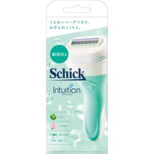 シック イントゥイション 敏感肌用 ホルダー (刃付き+替刃1コ)