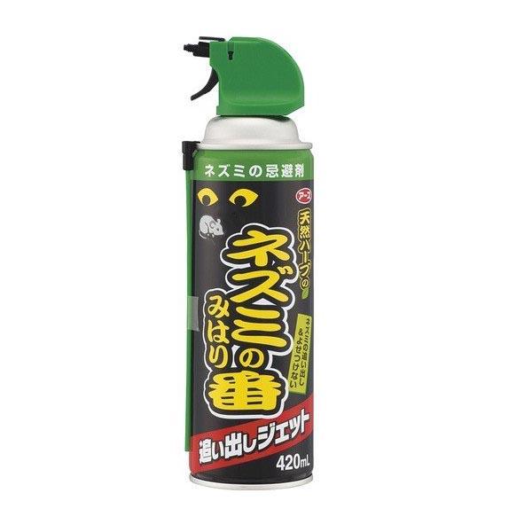 ネズミのみはり番 追い出しジェット(420ml)　ねずみよけ 忌避剤 スプレー 【ネズミのみはり番】
