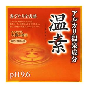 医薬部外品】浴・夢香 ゆあみゆめか 和漢ハーブ 薬用入浴剤 中央薬品