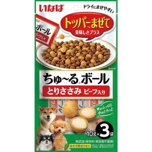 いなば 犬用 ちゅ〜るボール とりささみ ビーフ...の商品画像