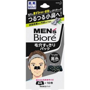 【ネコポス】メンズビオレ 毛穴すっきりパック 黒...の商品画像