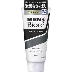 han ハン クリア クレイウォッシュ 無添加 毛穴 ジェンダーレス ユニ