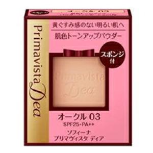 ＳＦ　ＰＶ肌色トーンアップＰＦＤ−ＯＣ３　　