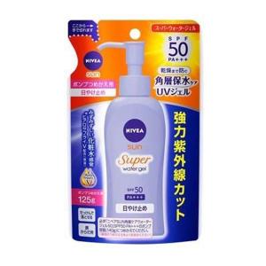 ニベア スキンミルク しっとり ポンプつめかえ用 ( 290g×2セット