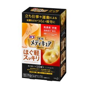 バブ　メディキュア　ほぐ軽スッキリ　６錠入　