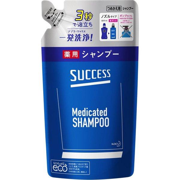 サクセス 薬用シャンプー つめかえ用(320ml)