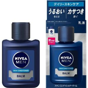 SQUINA スクウィナ ビューティオイル 60ml マルハニチロ 化粧品
