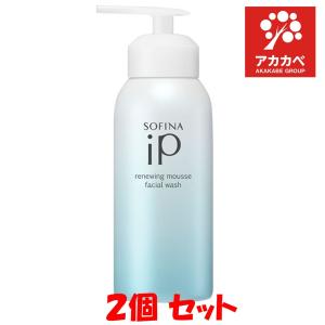 ソフィーナ iP リニュー ムース ウォッシュ ( 200g