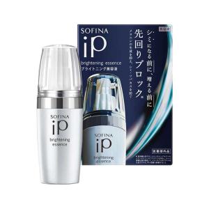 トランシーノ 薬用メラノシグナルエッセンス ( 50g )/ 美白