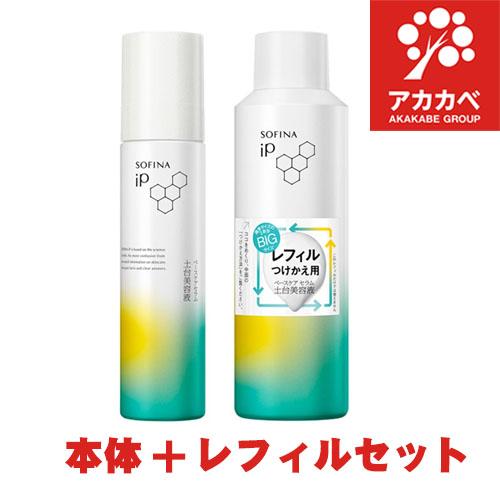 【本体 + レフィルセット】花王 ソフィーナ iP ベースケア セラム ＜土台美容液＞  SOFIN...
