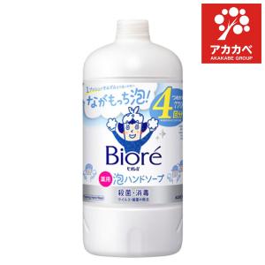 ビオレu 泡スタンプ ハンドソープ スヌーピーデザイン 240ml