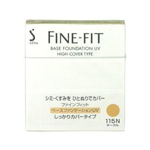 ファインフィットシッカリカバー１１５