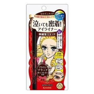 ヒロインSP スムースRアイライナー スーパーキ...の商品画像