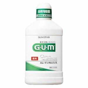 G・U・M GUM ガム・デンタルリンス ノンアルコールタイプ ポンプ付き