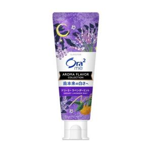 送料無料】オーラループ4（ORALOOP4）＋ 1本 60g ー三リン酸5Na配合