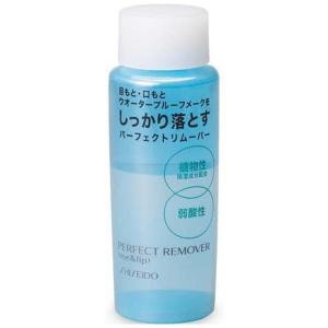 コーセー クイックアイメイクアップリムーバー 120mL : サンドラッグe