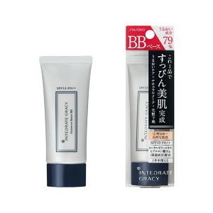 インテグレートグレイシィエッセンスベースＢＢ１　　｜akakabeshop