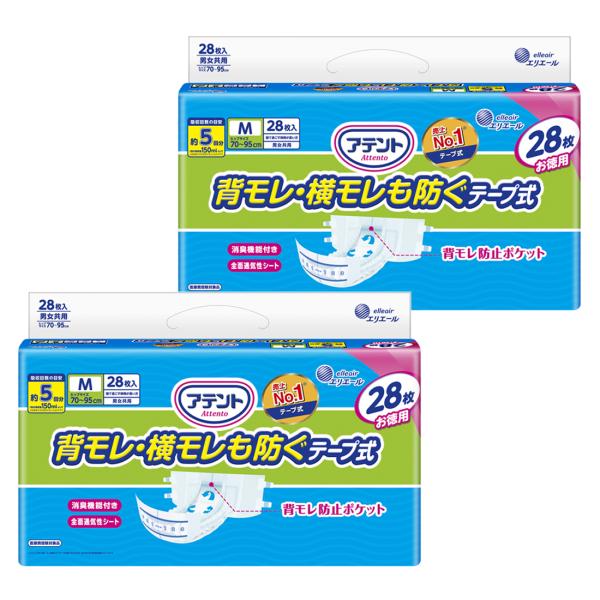 【2個セット(1ケース)★送料無料】大王製紙 アテント 消臭効果付テープ式 背モレ・横モレも防ぐ M...