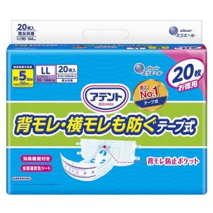 【2個セット(1ケース)★送料無料】大王製紙 アテント 消臭効果付テープ式 背モレ・横モレも防ぐ LLサイズ 大容量(20枚入) 2パック 大人用紙おむつ 介護用｜akakabeshop