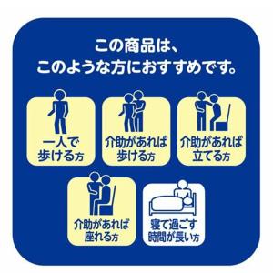 【4個セット(1ケース)】大王製紙 アテント ...の詳細画像2