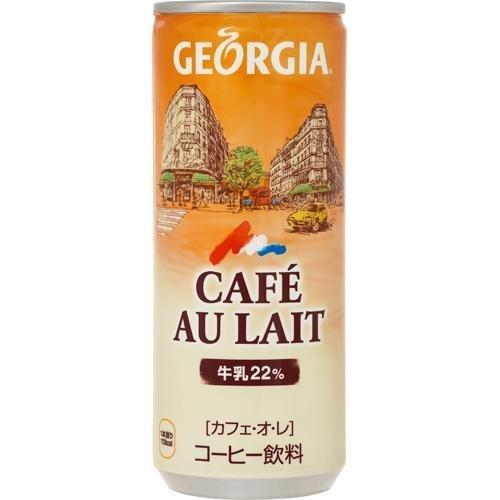 【30個セット】ジョージアカフェオレ缶２５０Ｇ【同梱不可・指定日不可】