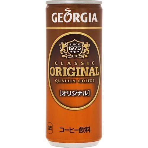【30個セット】ジョージアオリジナル２５０缶【同梱不可・指定日不可】