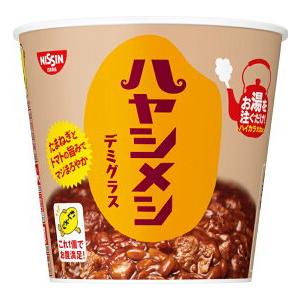 【6個セット】ハヤシメシデミグラス【同梱不可】&lt;br&gt;【※送料無料対象外商品】