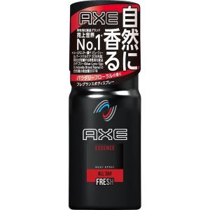 AXE(アックス) フレグランスボディスプレー エッセンス(60g)【アックス（AXE)】｜akakabeshop