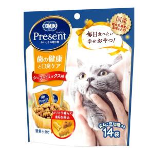 日本ペットフード コンボプレゼント キャット おやつ まぐろミックス味