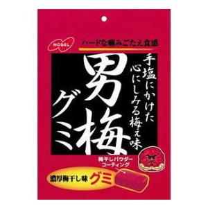 【6個セット】男梅グミ【同梱不可】