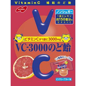 【6個セット】ＶＣ３０００のど飴ピンクＧＦ（袋）【同梱不可】｜akakabeshop