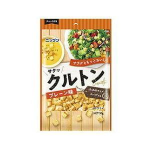 【20個セット】オーマイクルトンプレーン味【同梱不可】&lt;br&gt;