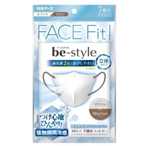 快適ガードマスク ふつうサイズ ライトグレー ( 30枚入 ) マスク