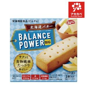 バランスパワービッグ北海道バター　２袋入り