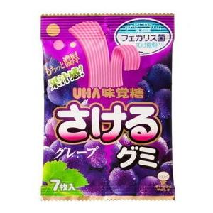 森永製菓 ハイチュウプレミアム＜巨峰＞ 32g 120コ入り 2025/09/16発売