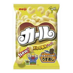 ◇◆【10個セット】カールうすあじ【同梱不可】◆※お届け指定不可【※送料無料対象外商品】