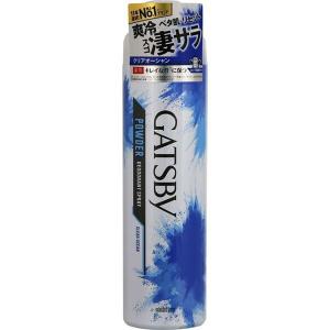 GATSBY(ギャツビー) パウダーデオドラントスプレー クリアオーシャン(130g)　メンズコスメ　メンズデオドラント　デオドラントスプレー　さらさらタイプ　制汗剤