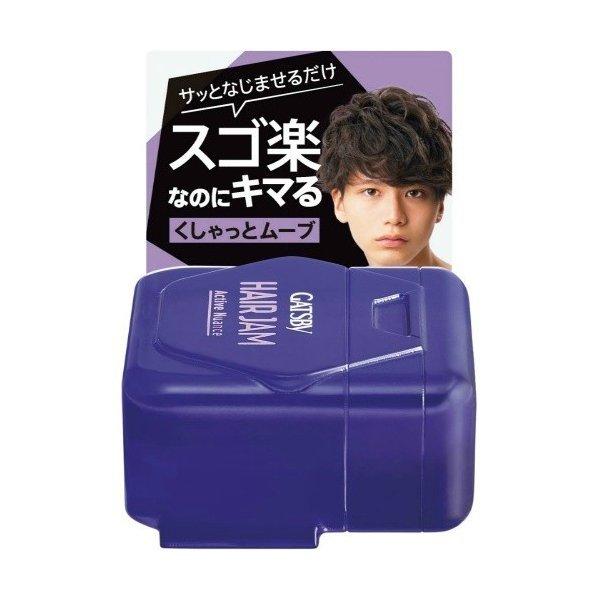 マンダム GATSBY(ギャツビー) ヘアジャム アクティブニュアンス モバイル 30ml