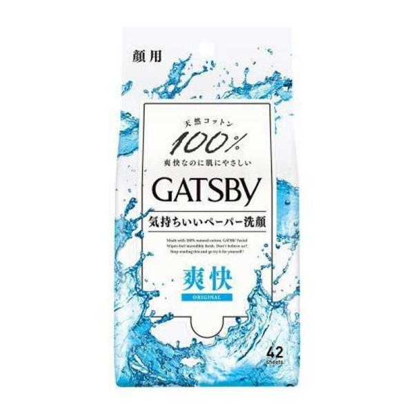 ギャツビー フェイシャルペーパー(42枚入)【GATSBY(ギャツビー)】